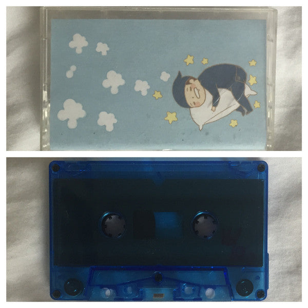 Beds  – Michael Jordan Cassette