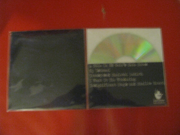 Meryl Streaker - Sky Burial CDR